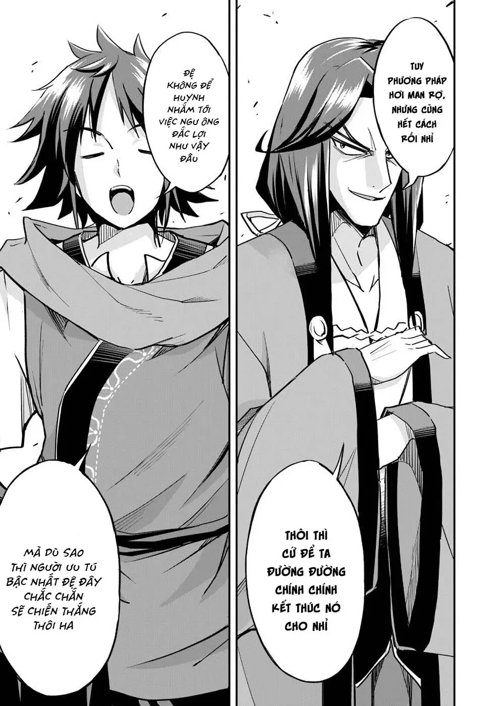 Cuộc Chiến Nhường Ngôi Chapter 12 - 5