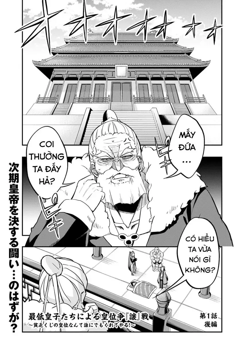 Cuộc Chiến Nhường Ngôi Chapter 2 - 2