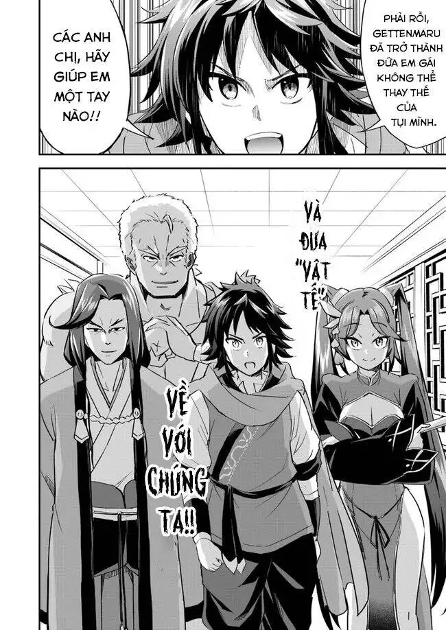 Cuộc Chiến Nhường Ngôi Chapter 5 - 11