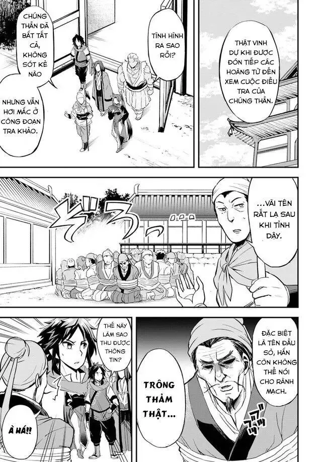 Cuộc Chiến Nhường Ngôi Chapter 5 - 14