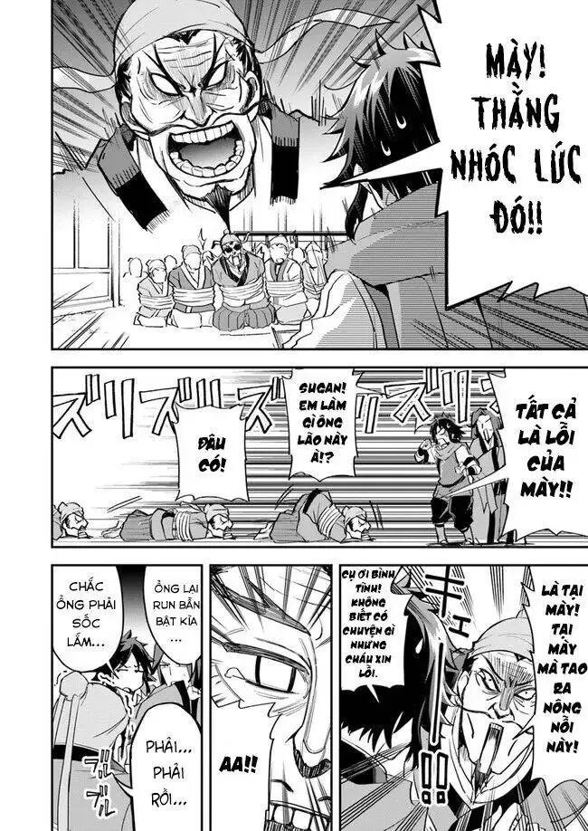 Cuộc Chiến Nhường Ngôi Chapter 5 - 15