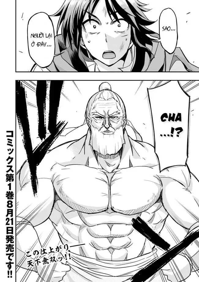 Cuộc Chiến Nhường Ngôi Chapter 6 - 20