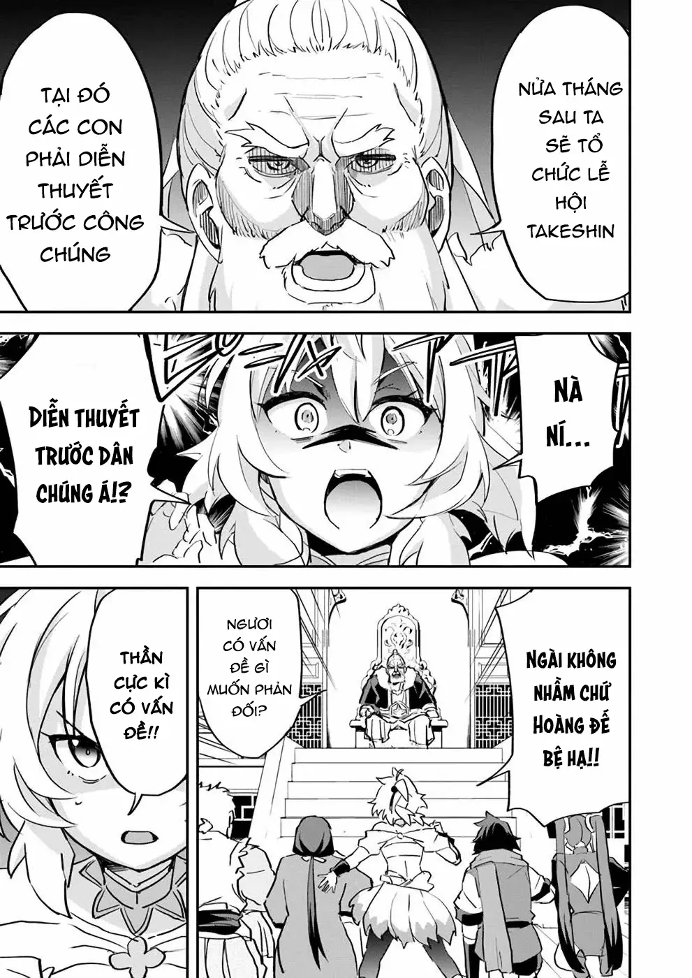 Cuộc Chiến Nhường Ngôi Chapter 8 - 17