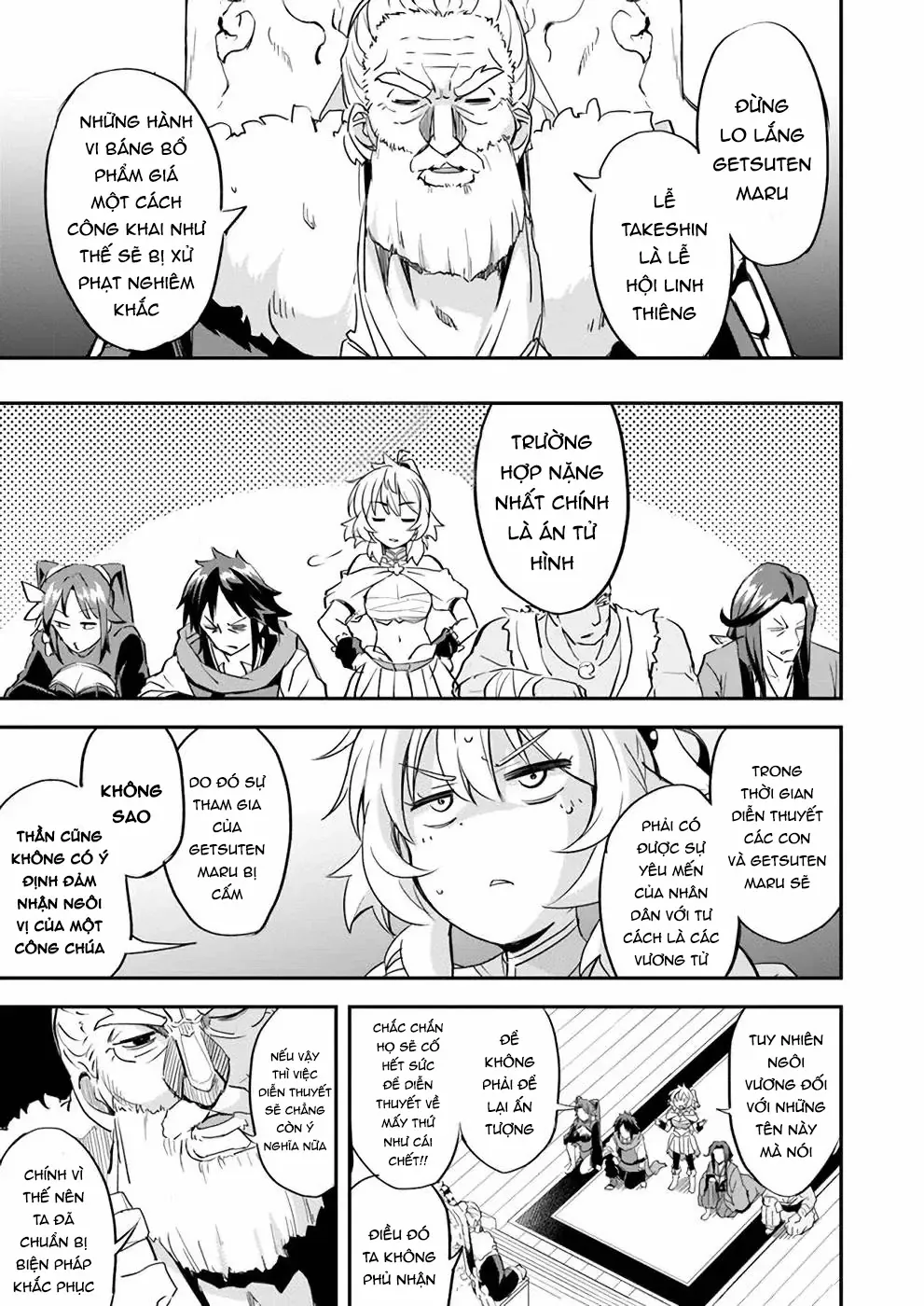 Cuộc Chiến Nhường Ngôi Chapter 8 - 19