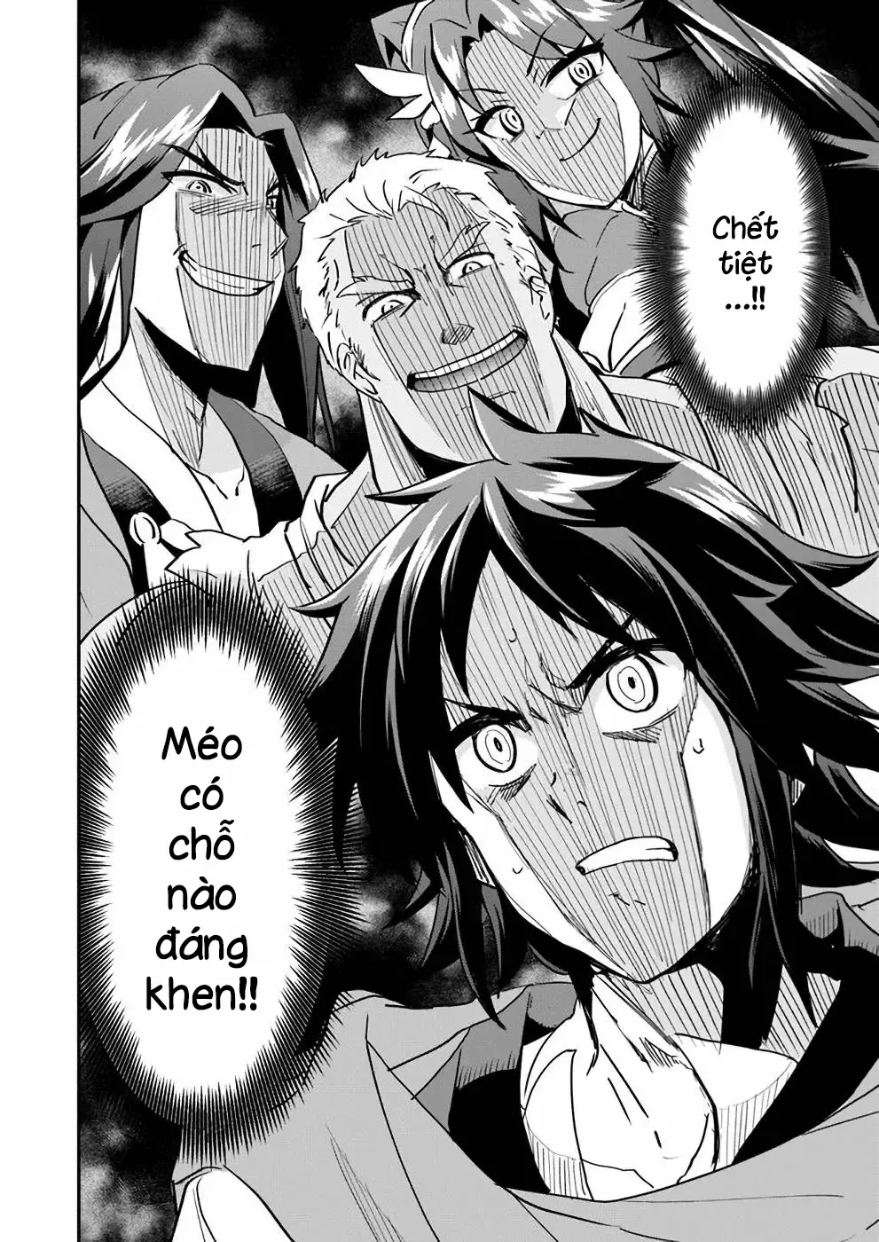 Cuộc Chiến Nhường Ngôi Chapter 8 - 22