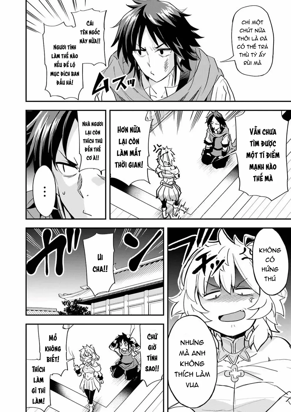 Cuộc Chiến Nhường Ngôi Chapter 8 - 31