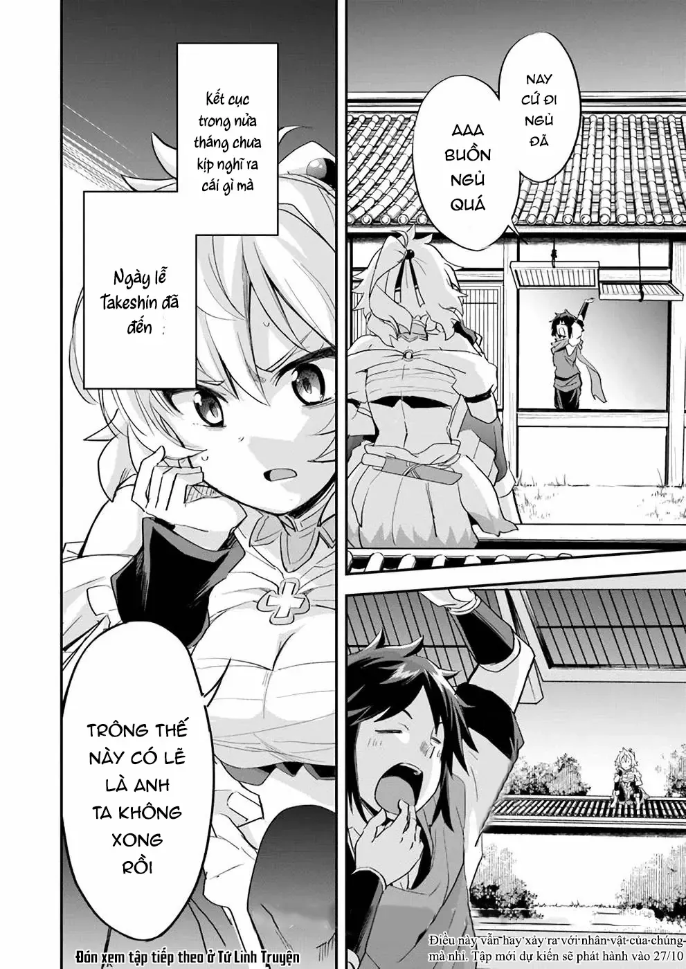 Cuộc Chiến Nhường Ngôi Chapter 8 - 33