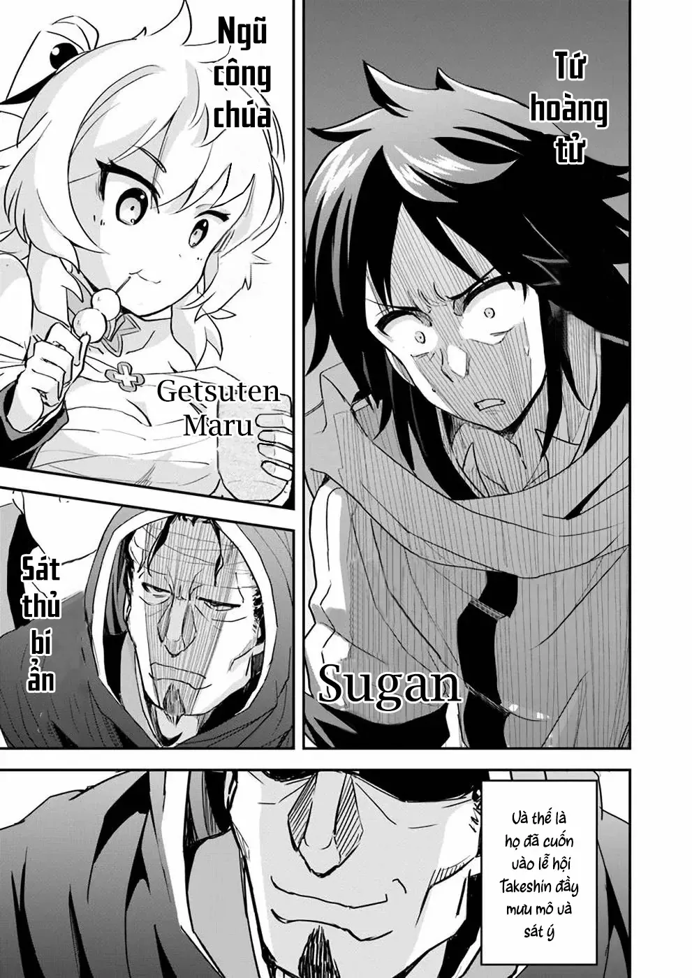 Cuộc Chiến Nhường Ngôi Chapter 8 - 7