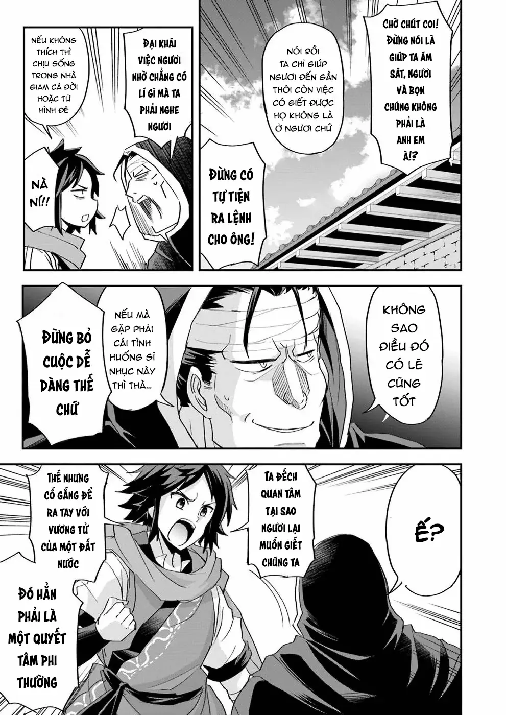 Cuộc Chiến Nhường Ngôi Chapter 9 - 13