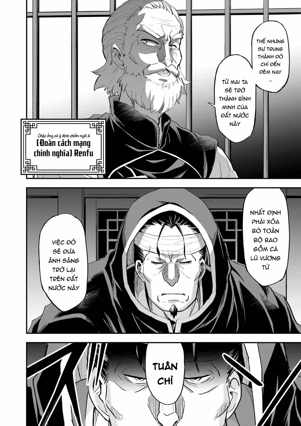 Cuộc Chiến Nhường Ngôi Chapter 9 - 4