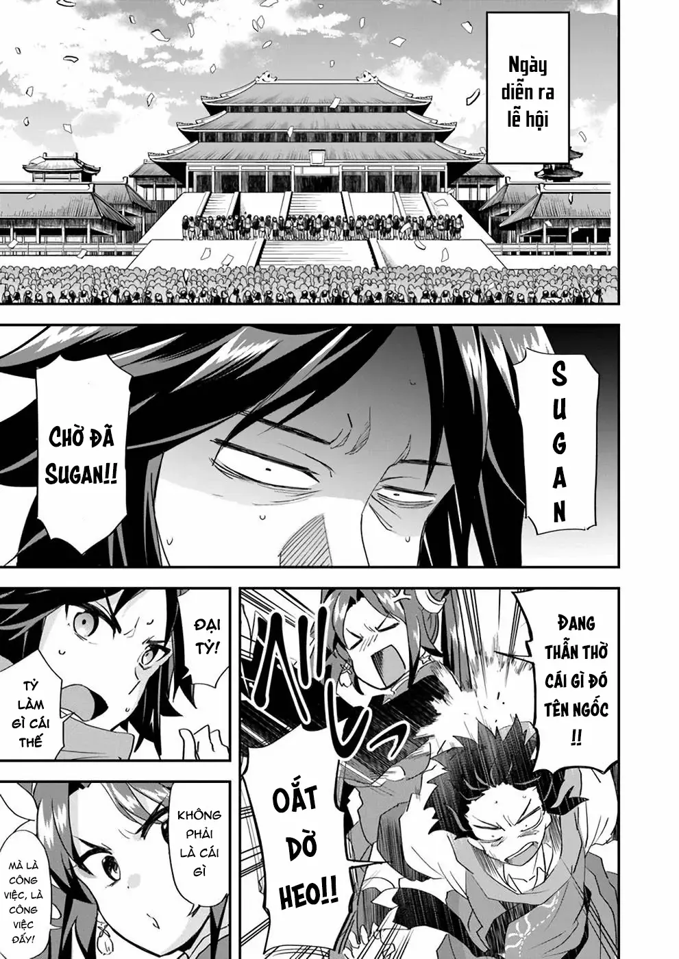 Cuộc Chiến Nhường Ngôi Chapter 9 - 5