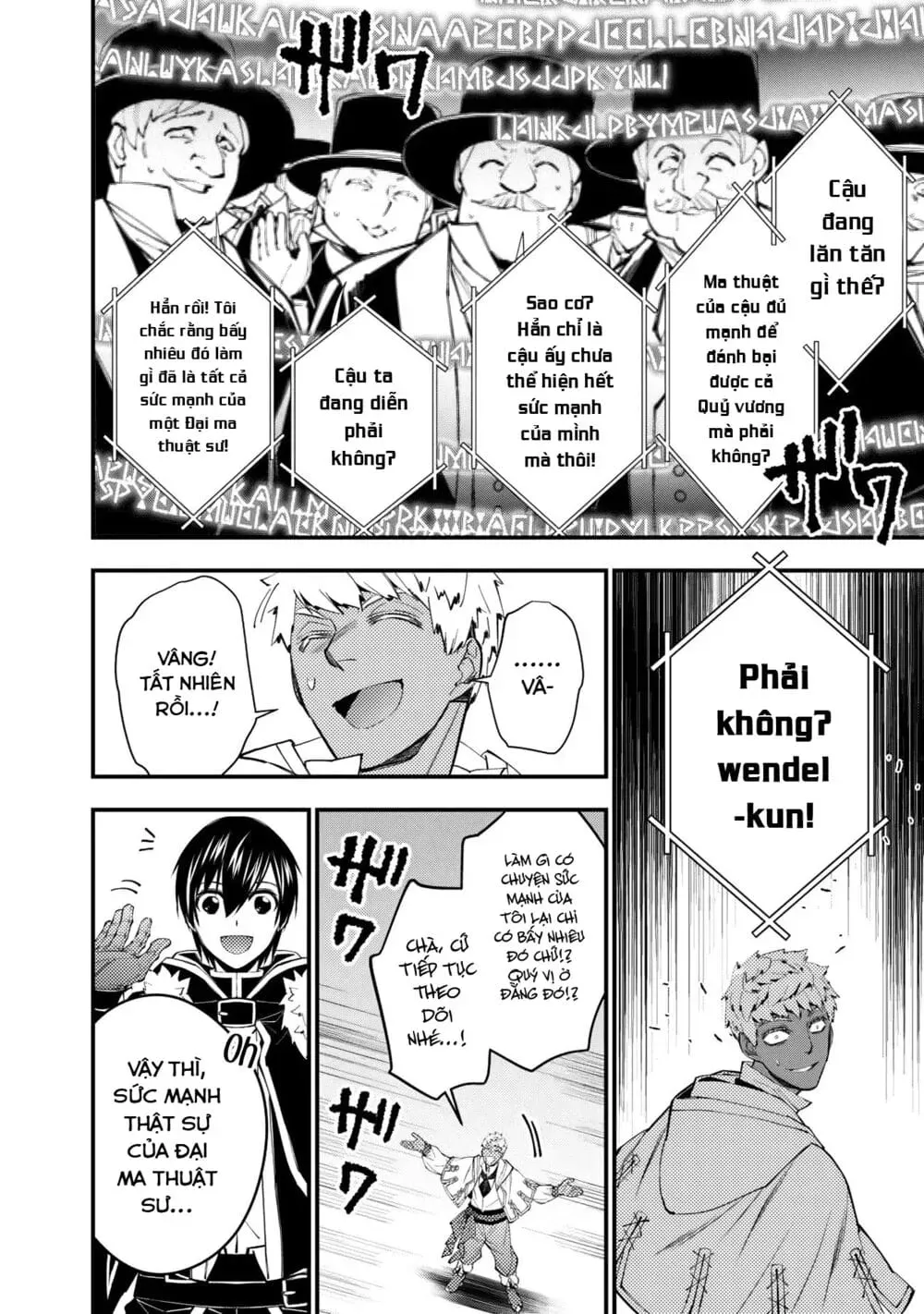 Sự Trỗi Dậy Của Anh Hùng Hắc Ám Chapter 47 - 15
