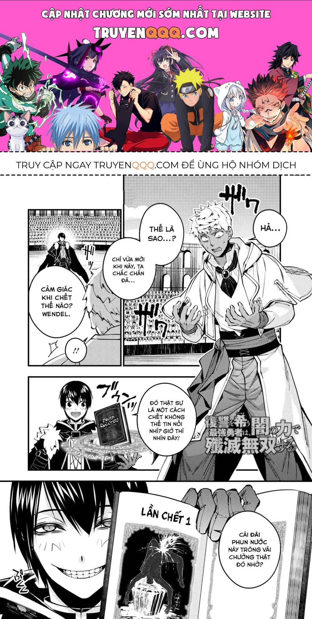 Sự Trỗi Dậy Của Anh Hùng Hắc Ám Chapter 49 - 1