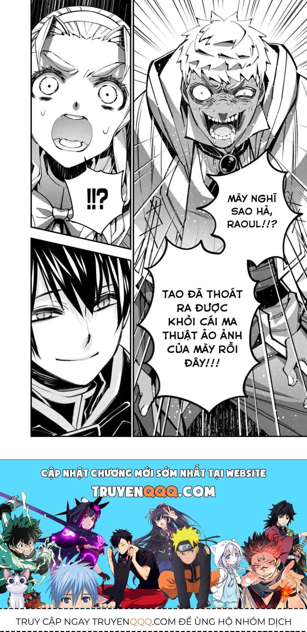 Sự Trỗi Dậy Của Anh Hùng Hắc Ám Chapter 49 - 20