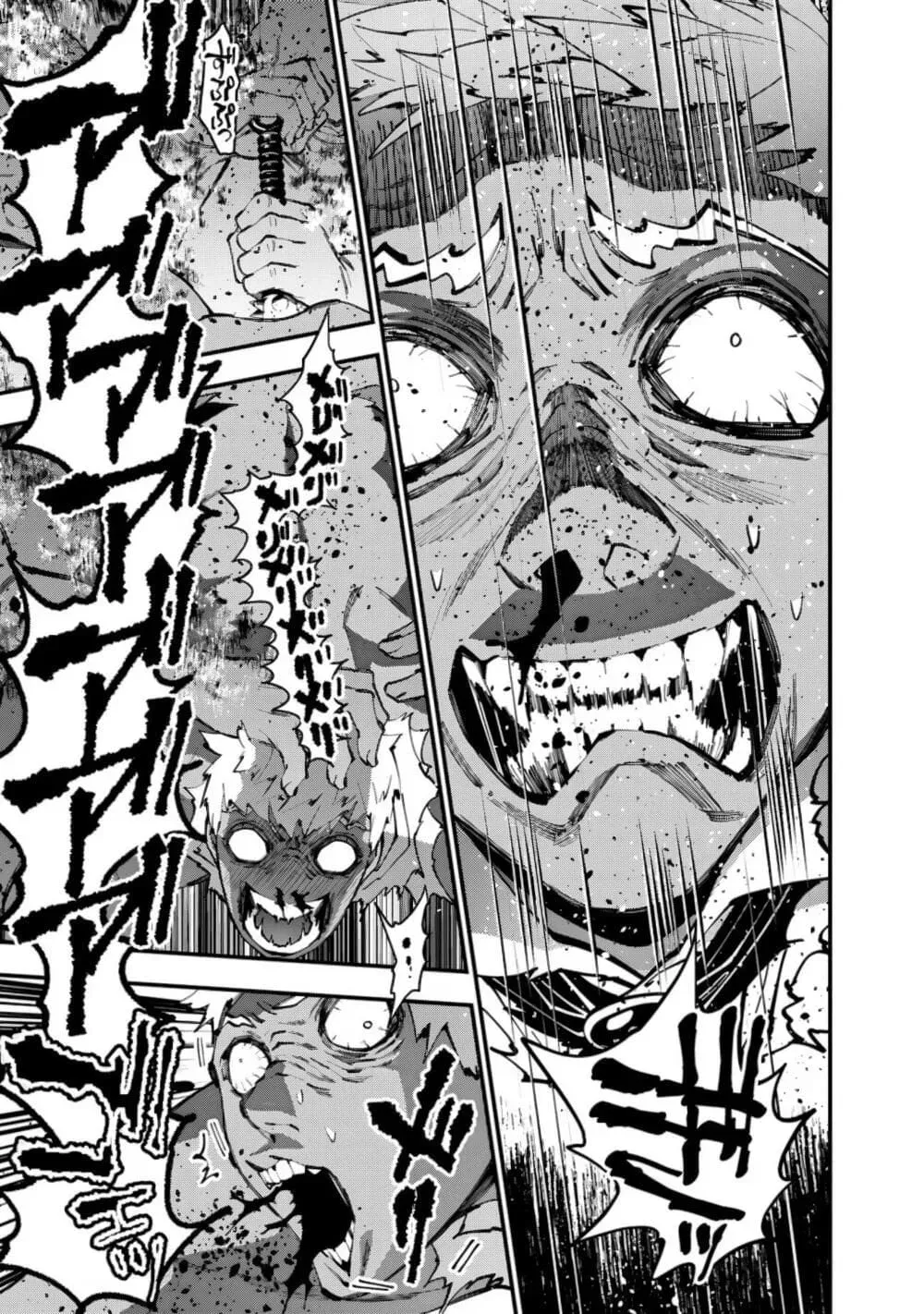 Sự Trỗi Dậy Của Anh Hùng Hắc Ám Chapter 49 - 7