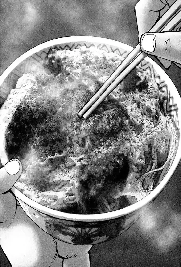 Cuộc Chiến Sành Ăn - Gourmet Glutton Chapter 1 - 6