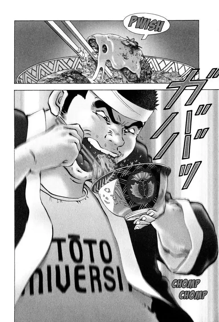 Cuộc Chiến Sành Ăn - Gourmet Glutton Chapter 1 - 8