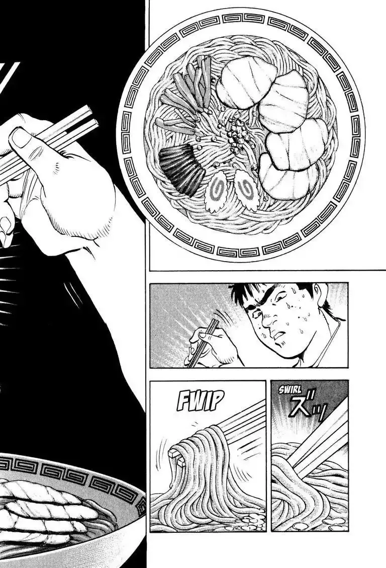 Cuộc Chiến Sành Ăn - Gourmet Glutton Chapter 10 - 18