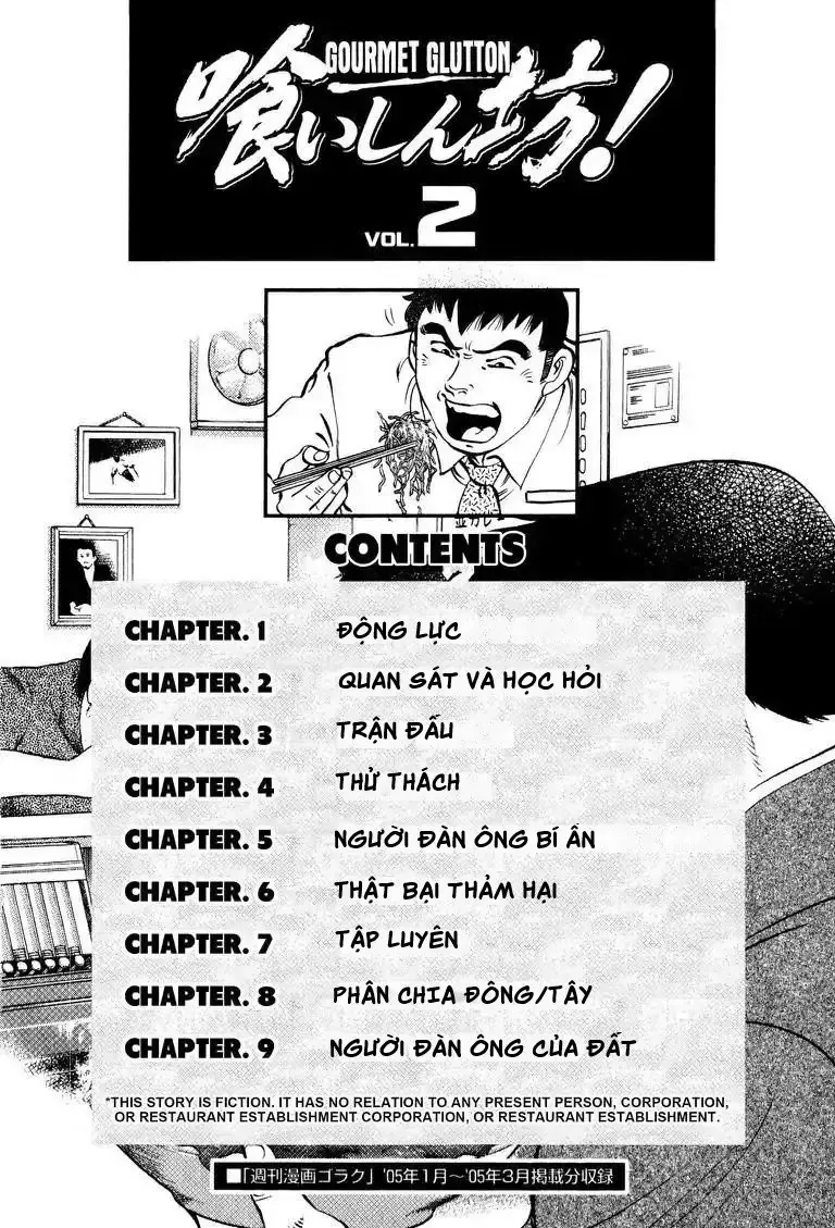 Cuộc Chiến Sành Ăn - Gourmet Glutton Chapter 10 - 4