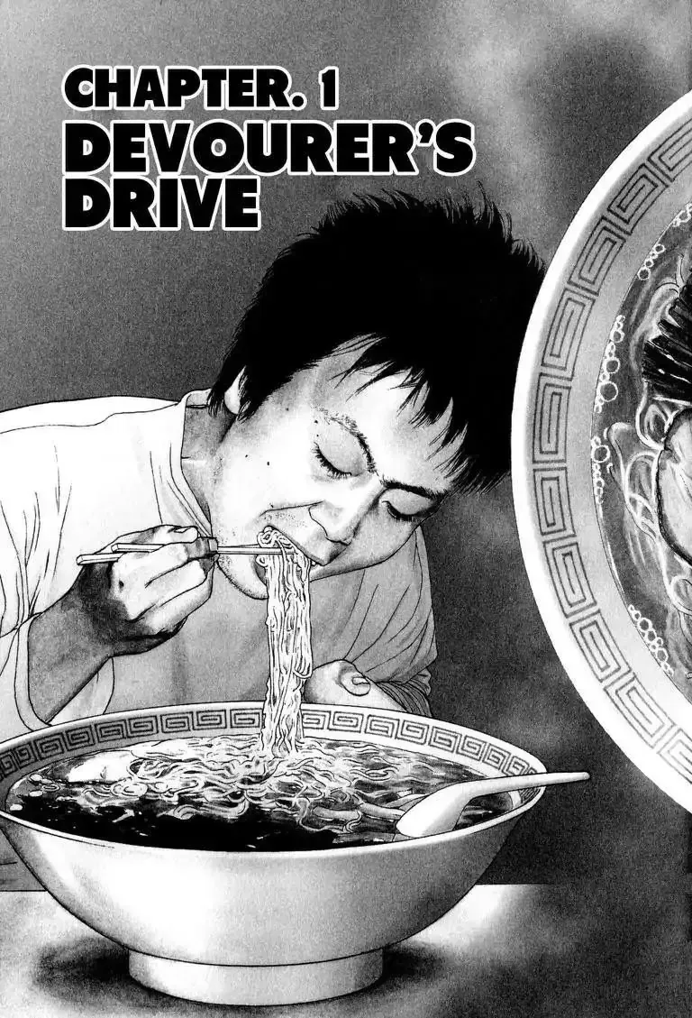 Cuộc Chiến Sành Ăn - Gourmet Glutton Chapter 10 - 7