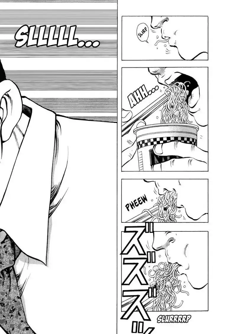 Cuộc Chiến Sành Ăn - Gourmet Glutton Chapter 2 - 3