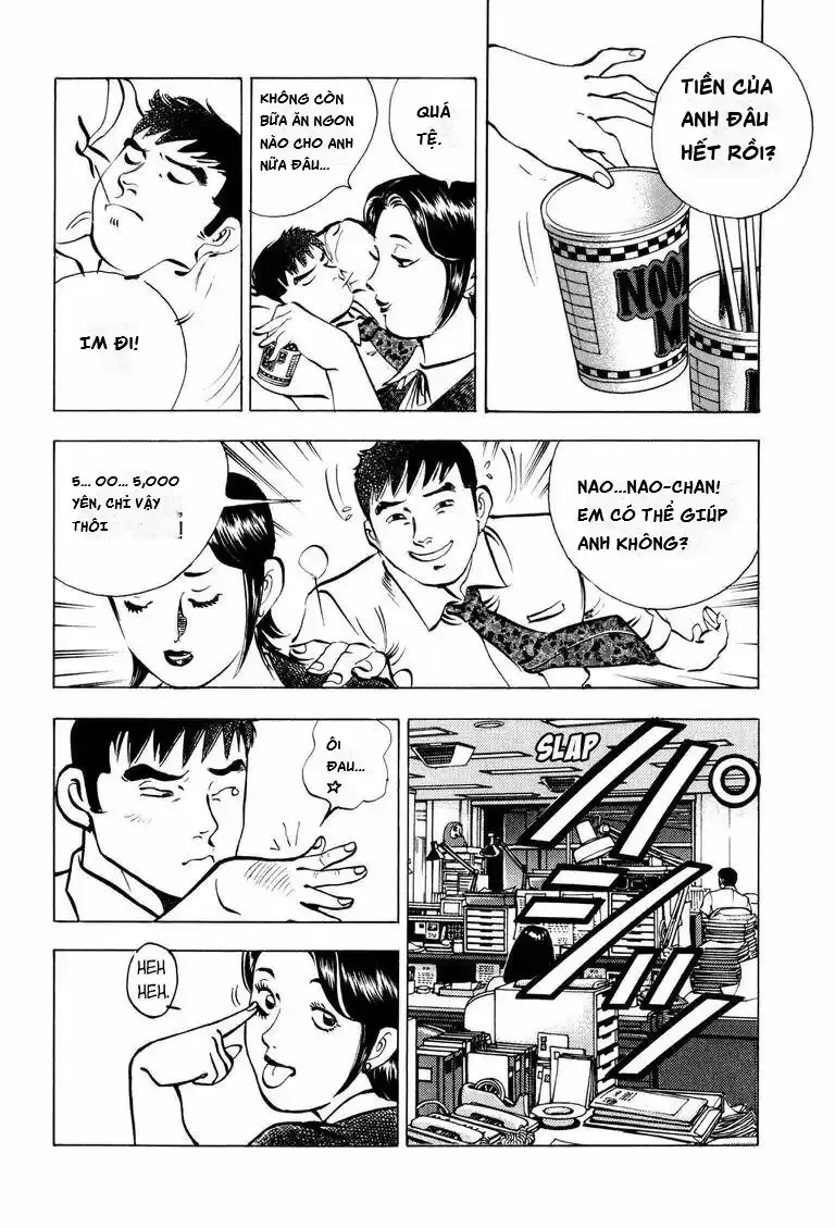 Cuộc Chiến Sành Ăn - Gourmet Glutton Chapter 2 - 7