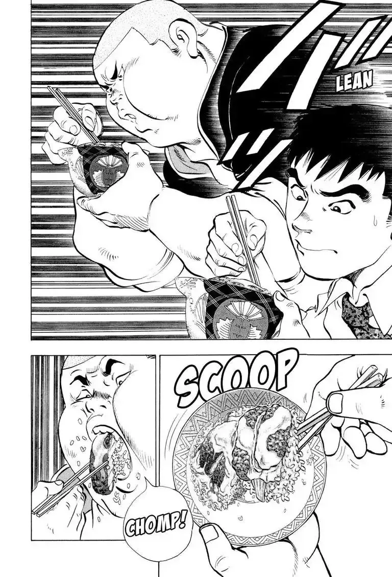 Cuộc Chiến Sành Ăn - Gourmet Glutton Chapter 3 - 15