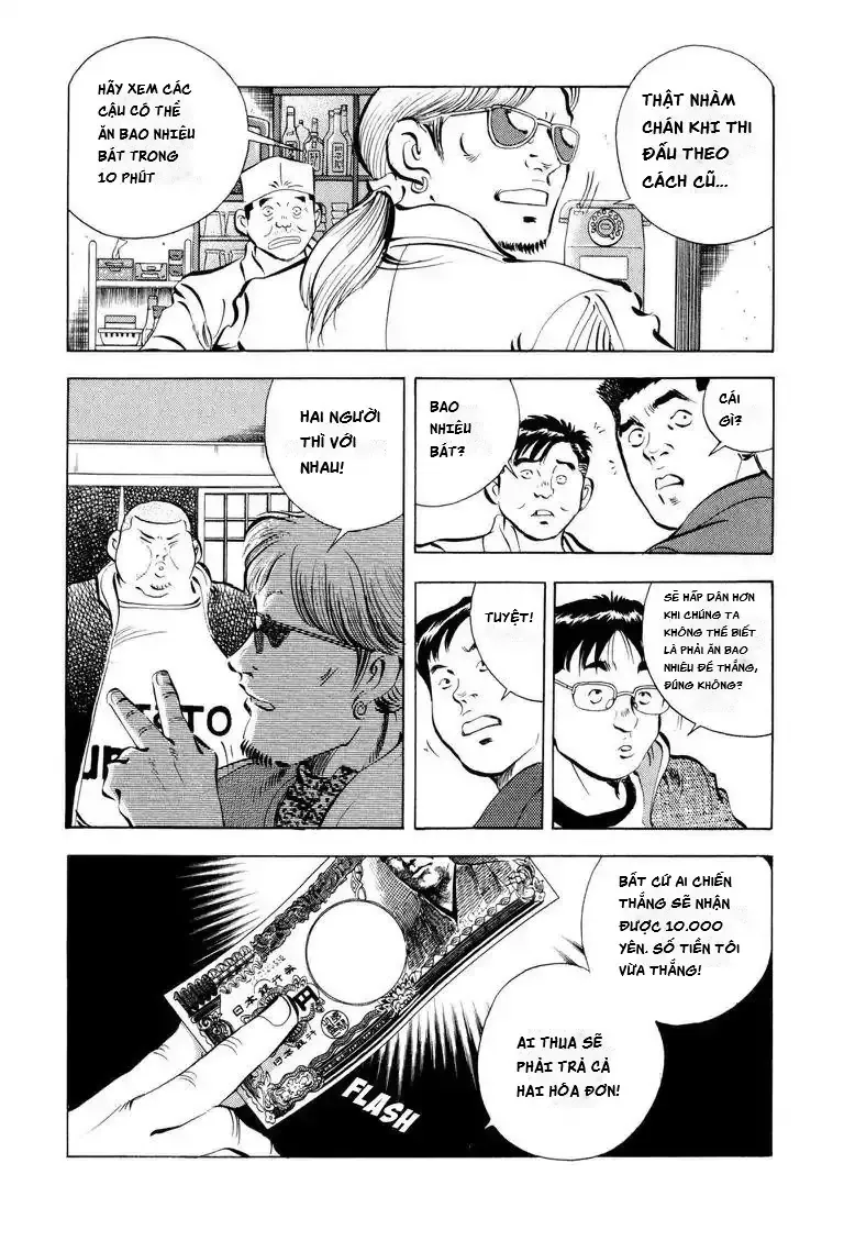 Cuộc Chiến Sành Ăn - Gourmet Glutton Chapter 3 - 7