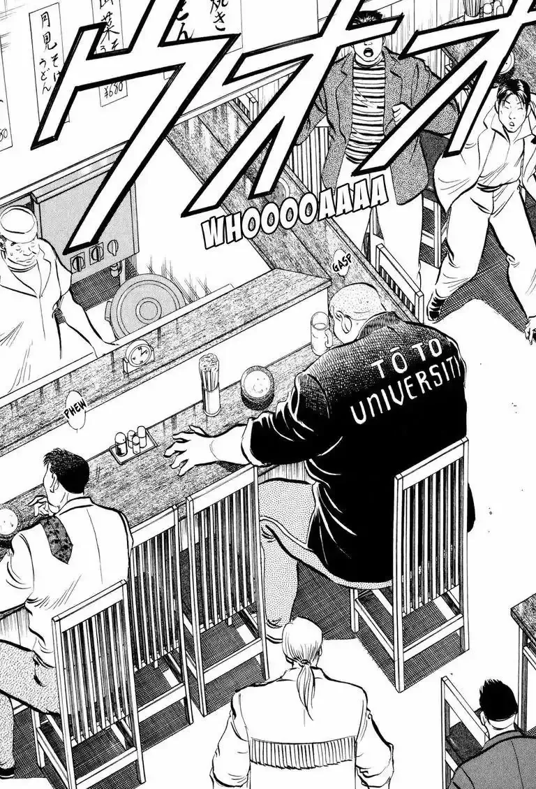 Cuộc Chiến Sành Ăn - Gourmet Glutton Chapter 4 - 10