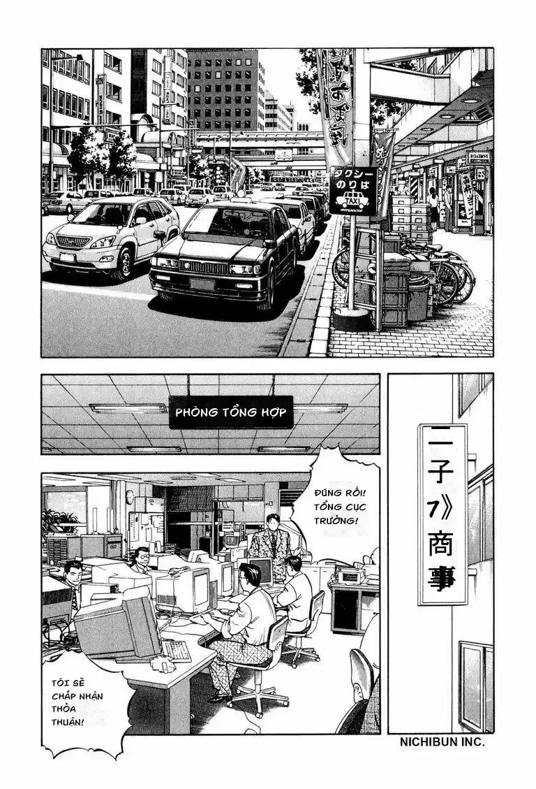 Cuộc Chiến Sành Ăn - Gourmet Glutton Chapter 5 - 15