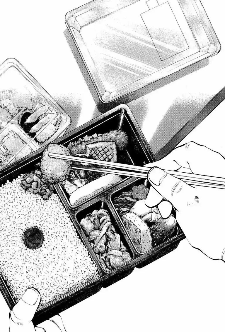 Cuộc Chiến Sành Ăn - Gourmet Glutton Chapter 5 - 17