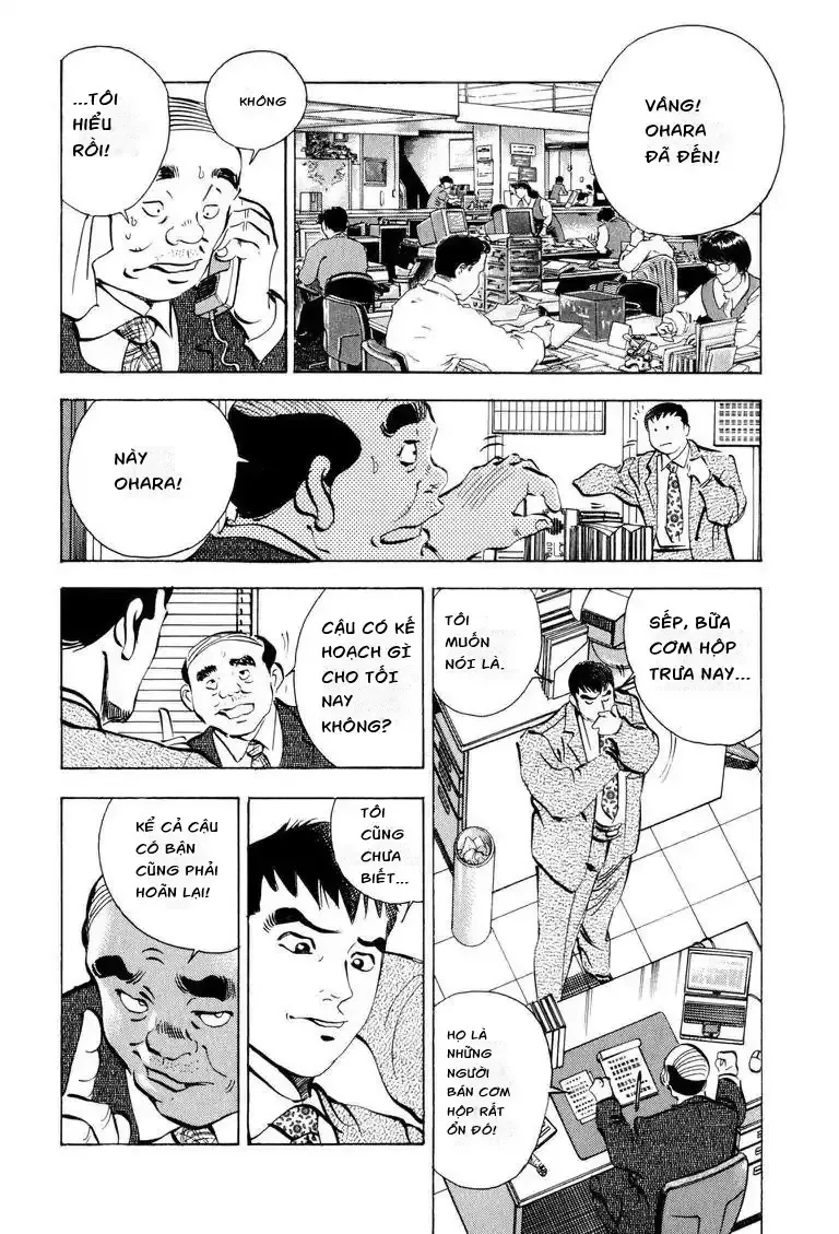 Cuộc Chiến Sành Ăn - Gourmet Glutton Chapter 5 - 21
