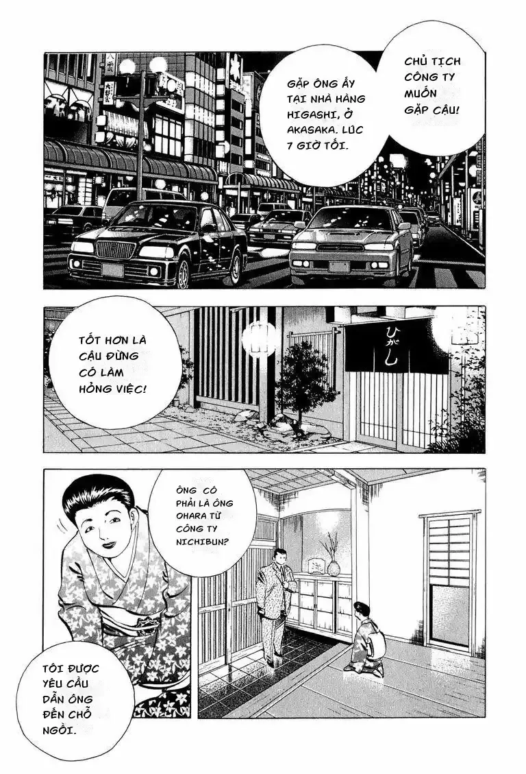 Cuộc Chiến Sành Ăn - Gourmet Glutton Chapter 5 - 22