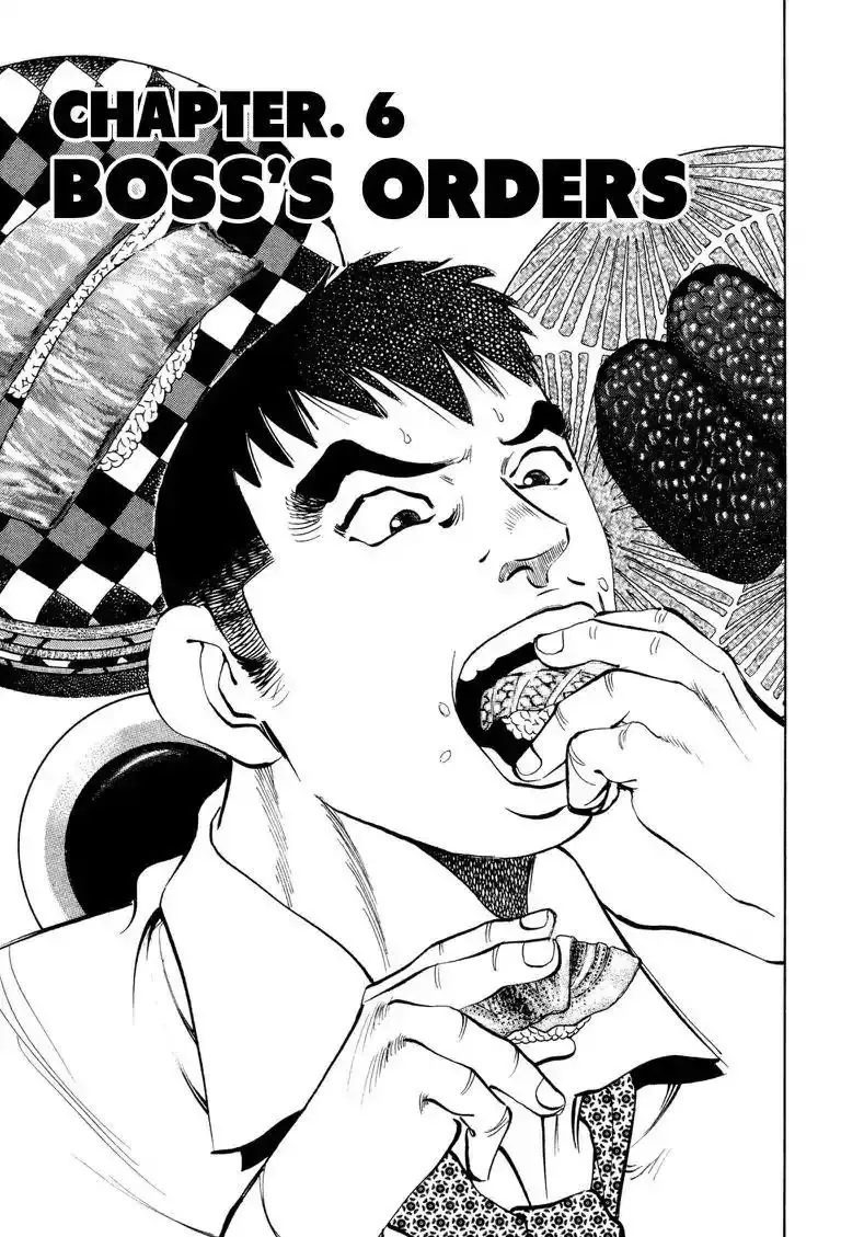 Cuộc Chiến Sành Ăn - Gourmet Glutton Chapter 6 - 2