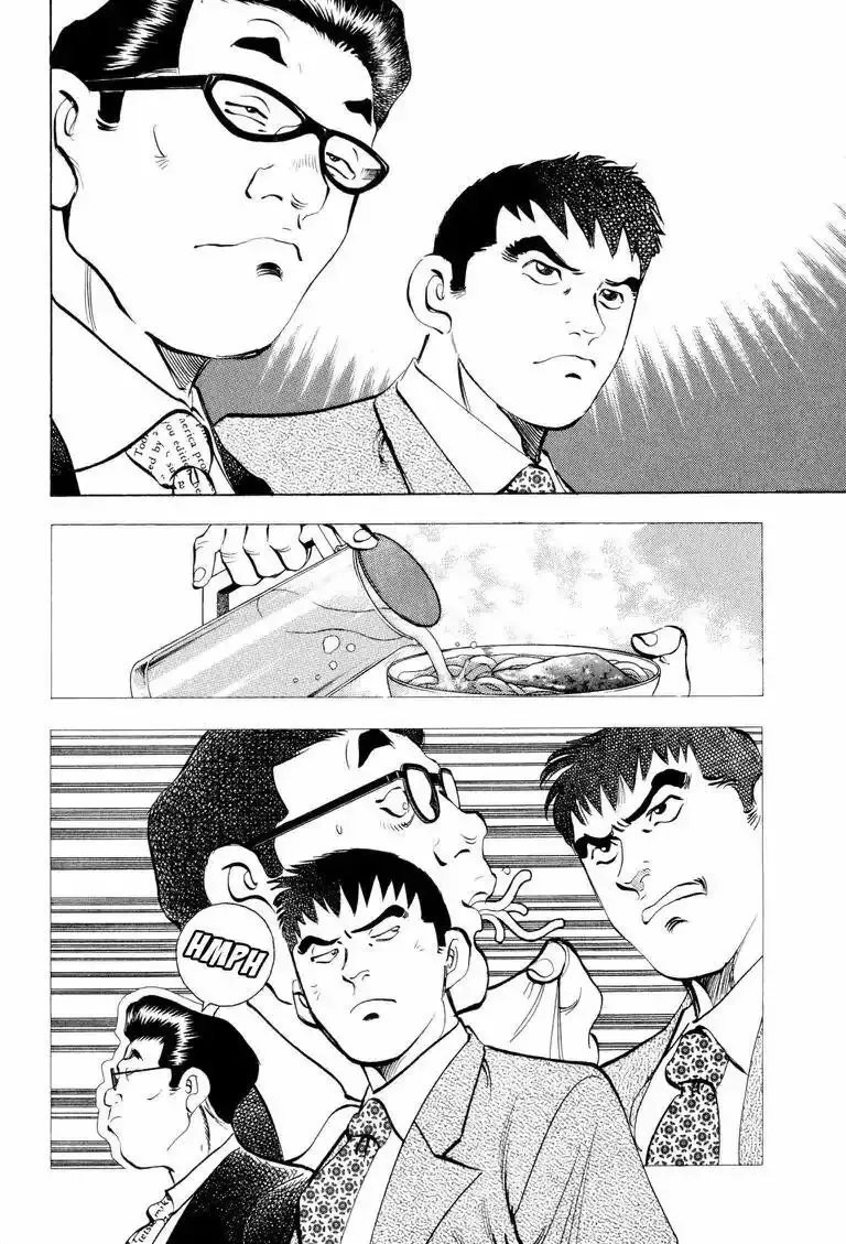 Cuộc Chiến Sành Ăn - Gourmet Glutton Chapter 6 - 5