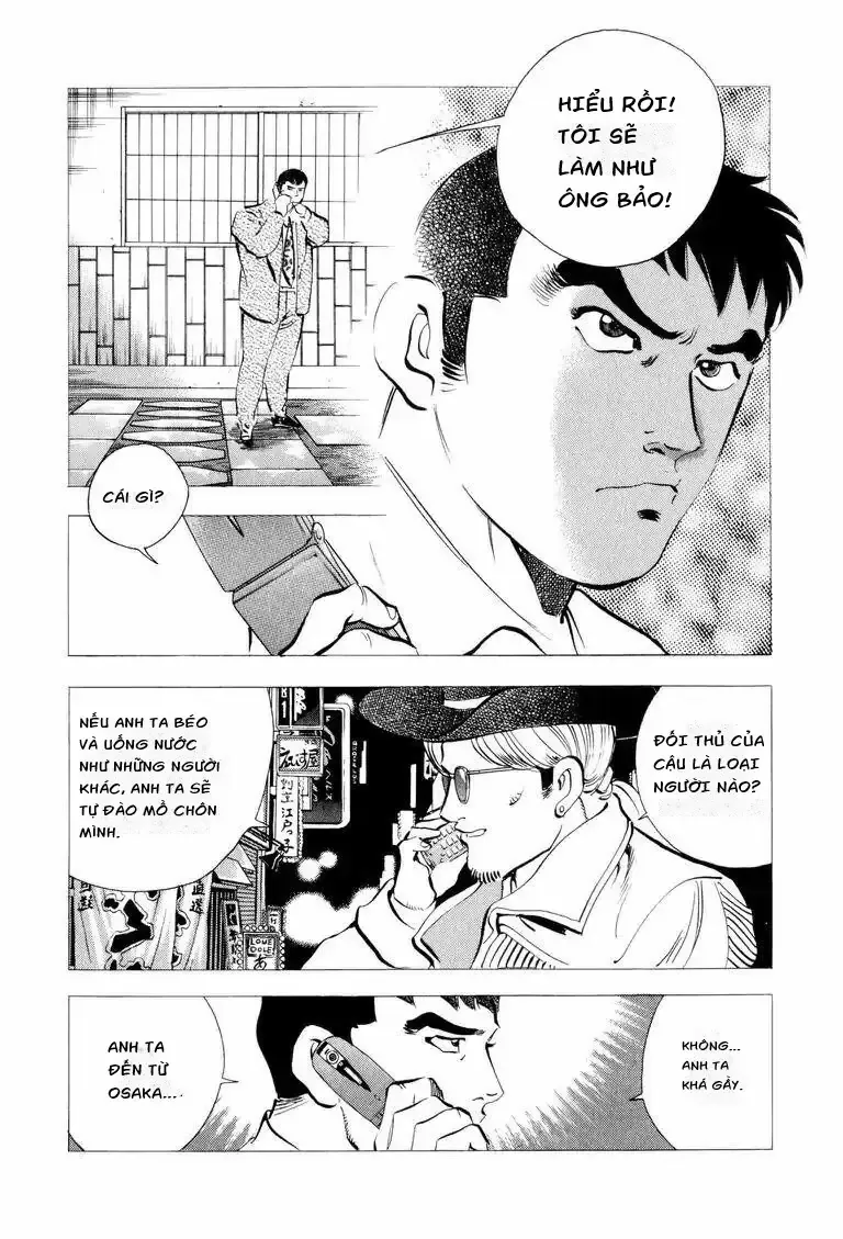 Cuộc Chiến Sành Ăn - Gourmet Glutton Chapter 7 - 7