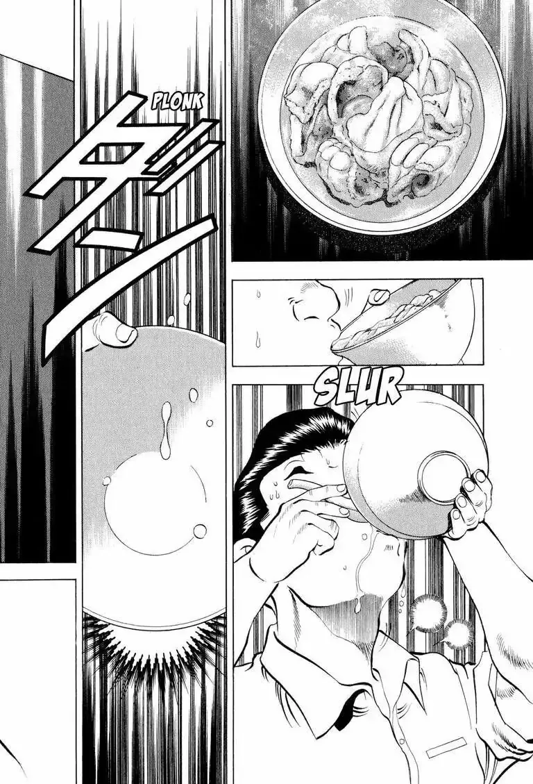 Cuộc Chiến Sành Ăn - Gourmet Glutton Chapter 8 - 3