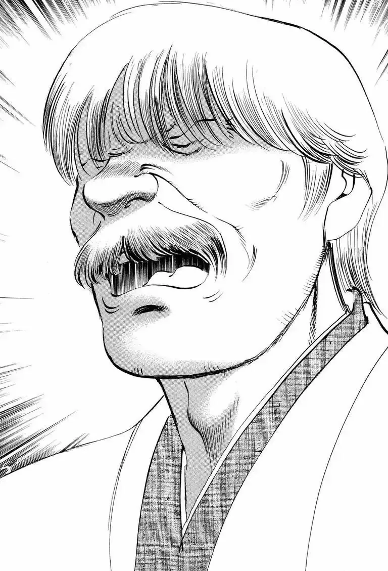 Cuộc Chiến Sành Ăn - Gourmet Glutton Chapter 8 - 21