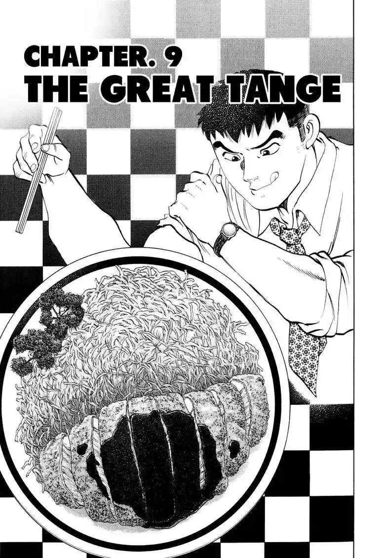 Cuộc Chiến Sành Ăn - Gourmet Glutton Chapter 9 - 2