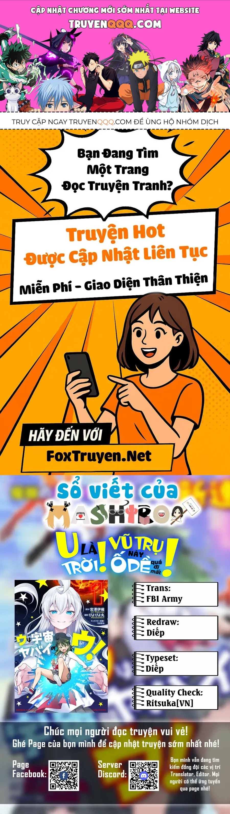 Woo Is A Dangerous Woo In The Universe! Chapter 1 - 1