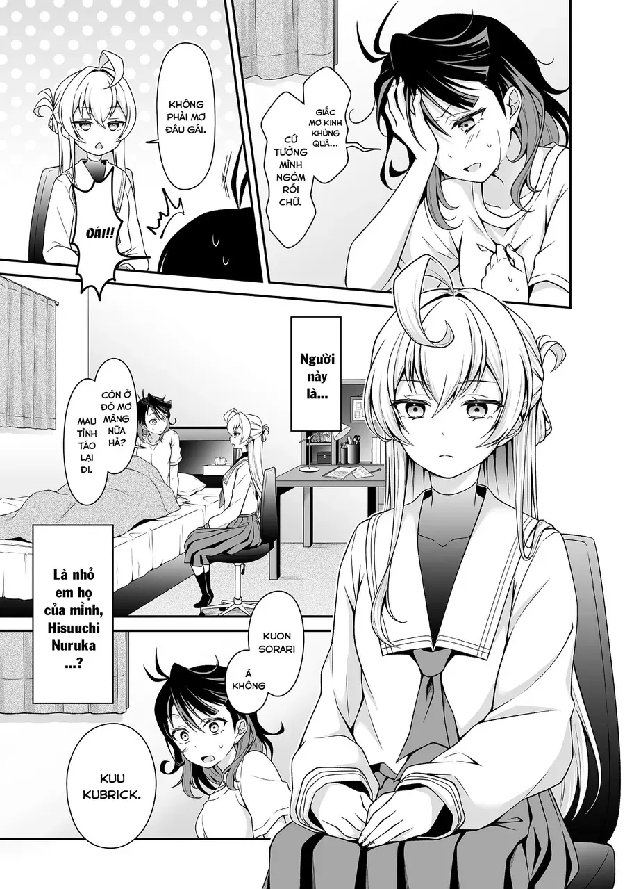 Woo Is A Dangerous Woo In The Universe! Chapter 1 - 13