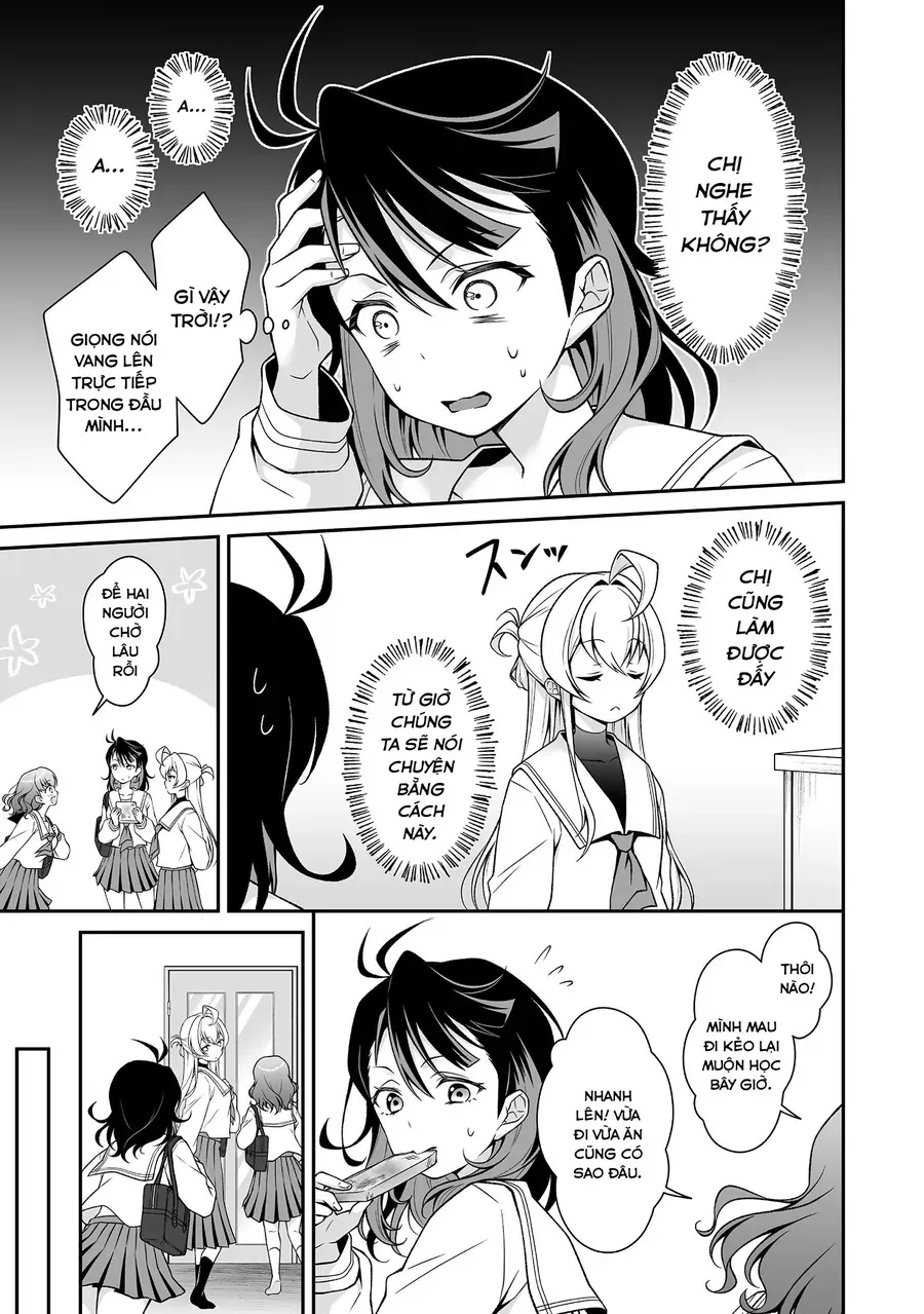 Woo Is A Dangerous Woo In The Universe! Chapter 1 - 35