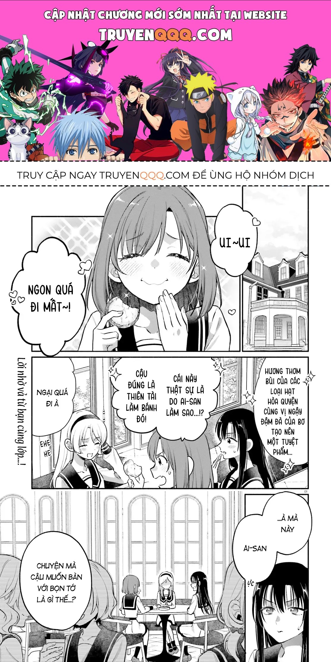 Hoặc Là, Thám Tử Lừng Danh Của Tôi Chapter 3 - 1