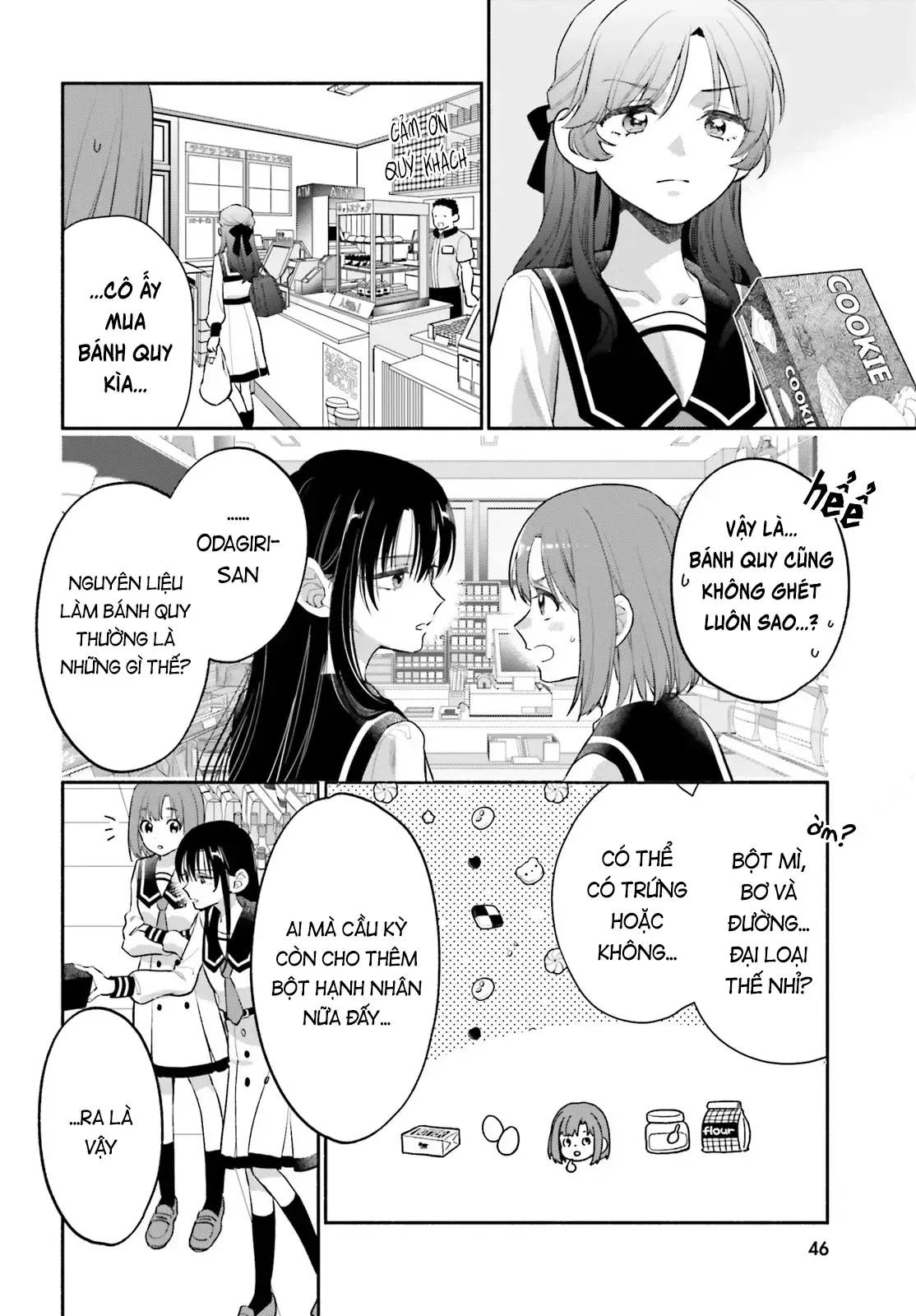 Hoặc Là, Thám Tử Lừng Danh Của Tôi Chapter 3 - 16