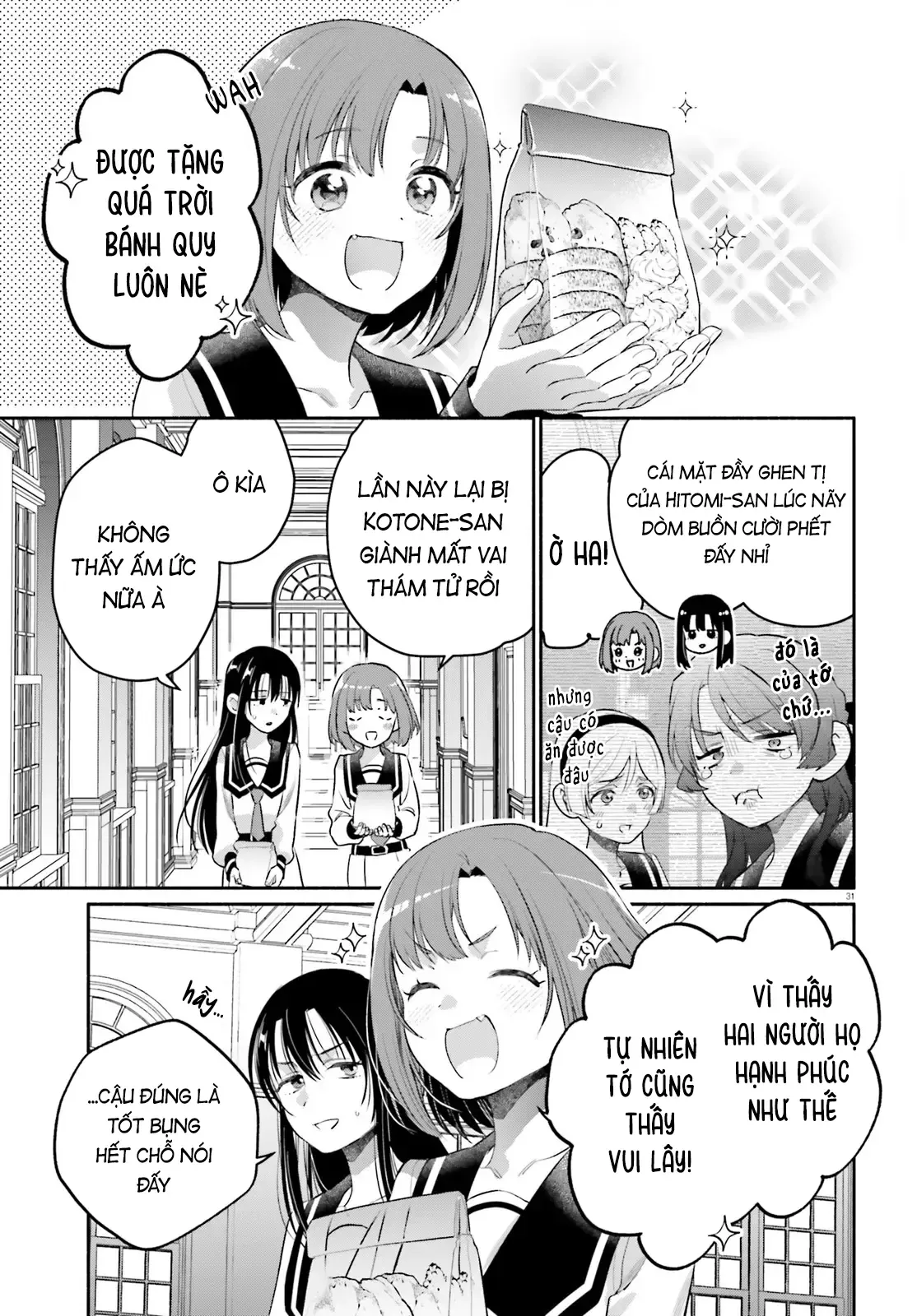 Hoặc Là, Thám Tử Lừng Danh Của Tôi Chapter 3 - 31