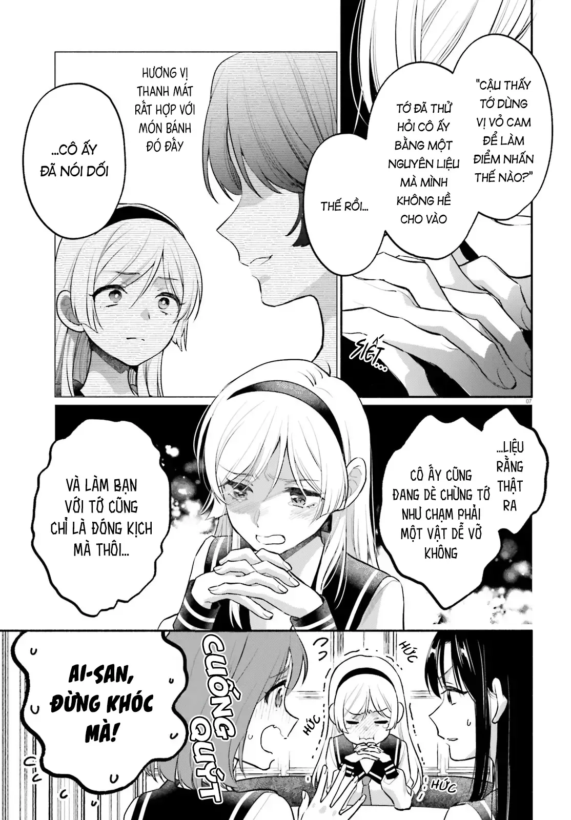 Hoặc Là, Thám Tử Lừng Danh Của Tôi Chapter 3 - 7