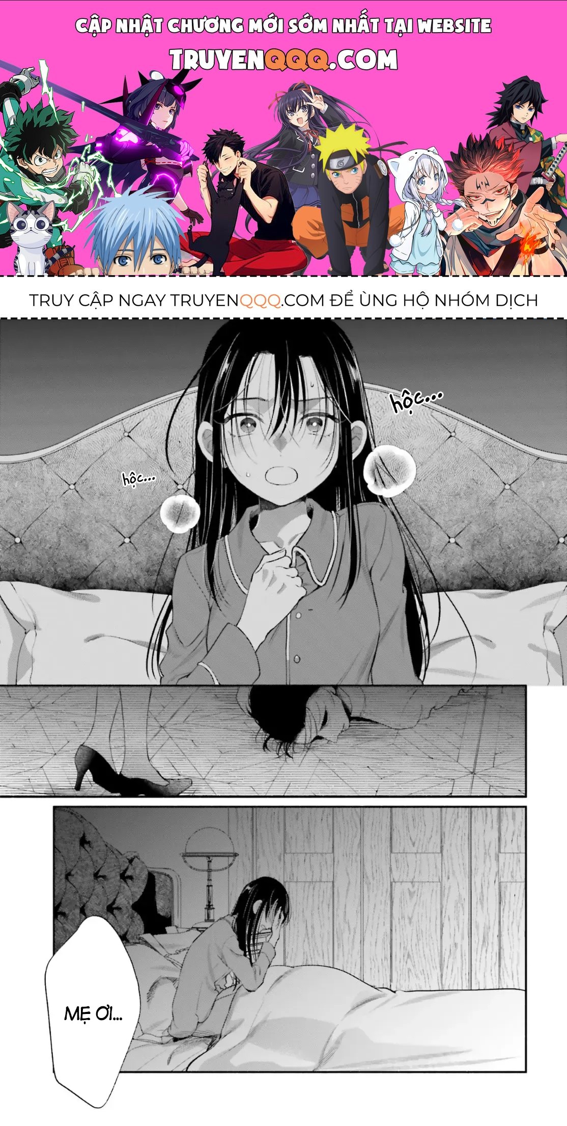 Hoặc Là, Thám Tử Lừng Danh Của Tôi Chapter 4 - 1