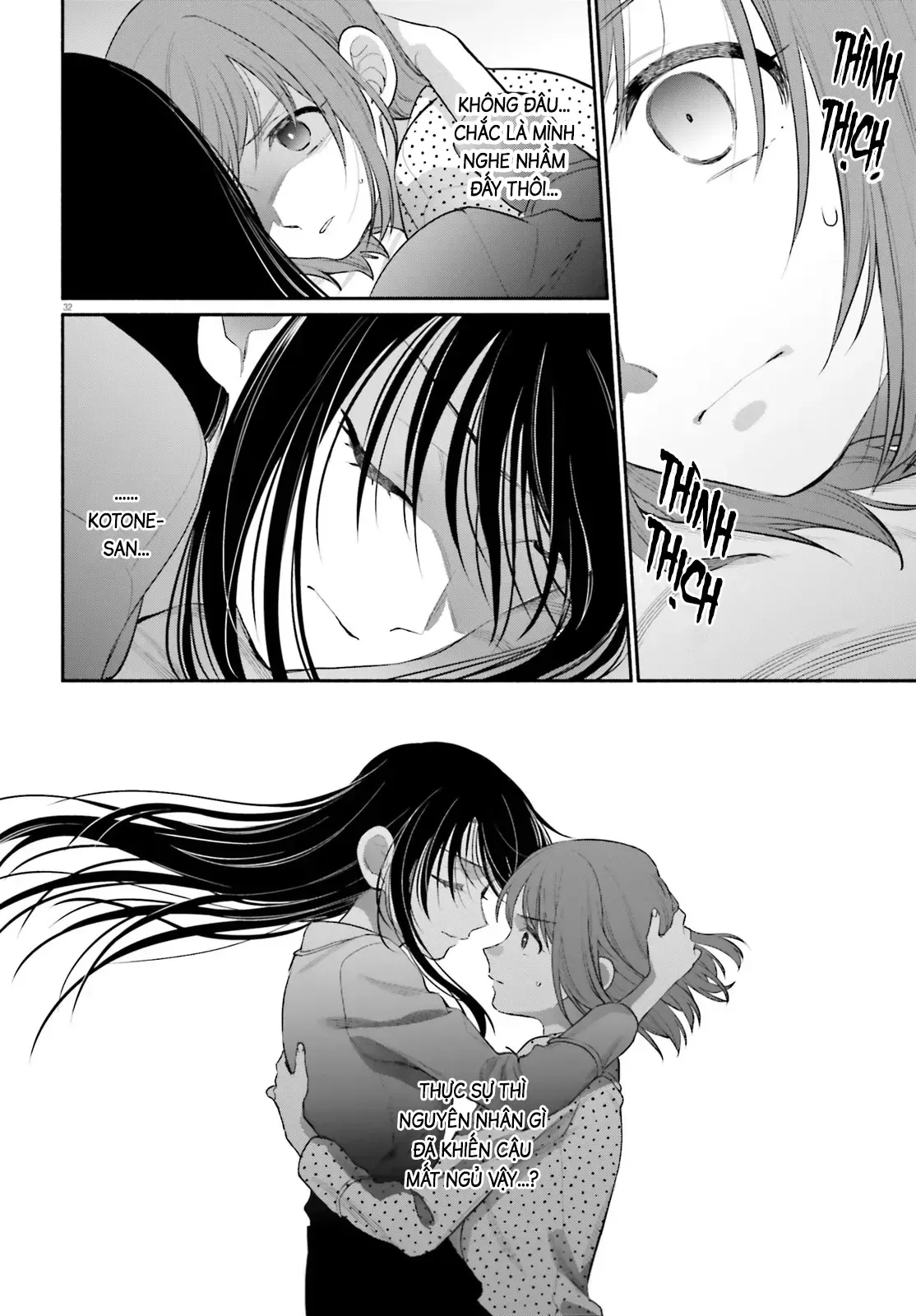 Hoặc Là, Thám Tử Lừng Danh Của Tôi Chapter 4 - 32