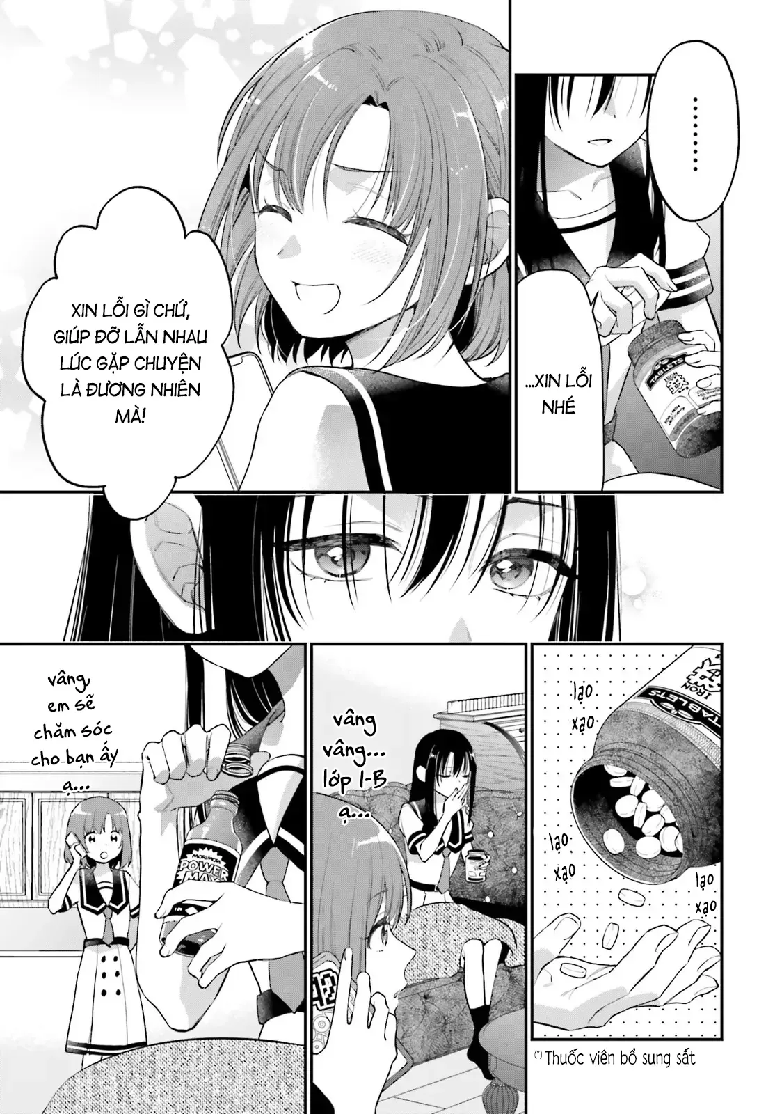 Hoặc Là, Thám Tử Lừng Danh Của Tôi Chapter 4 - 7