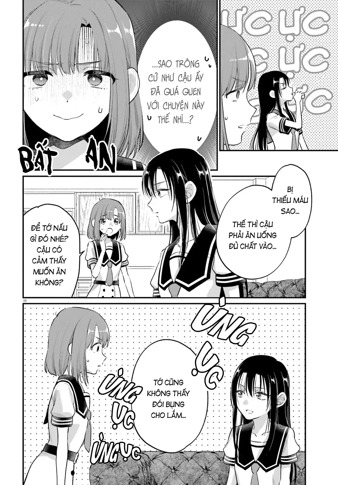 Hoặc Là, Thám Tử Lừng Danh Của Tôi Chapter 4 - 8